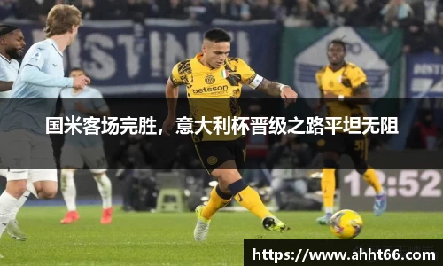谈球吧官网