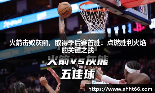 谈球吧在线APP