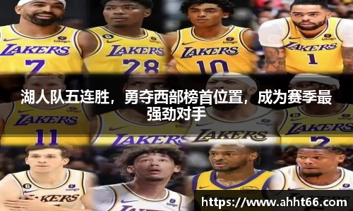 谈球吧