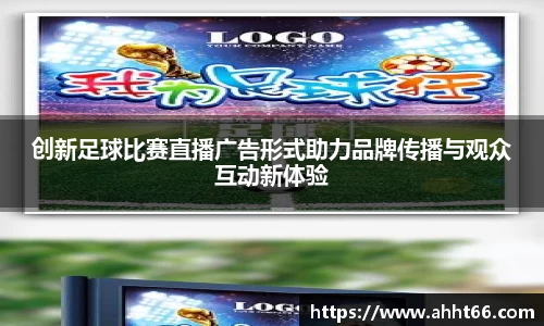 谈球吧在线