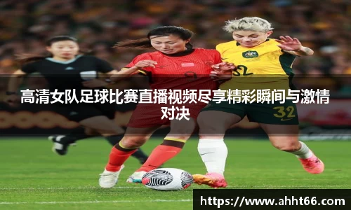 谈球吧在线