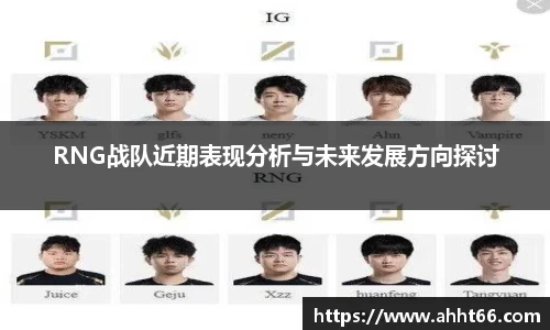 谈球吧官网