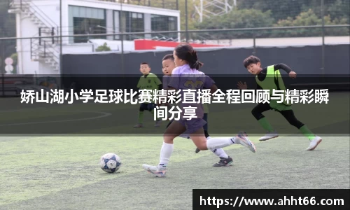 谈球吧